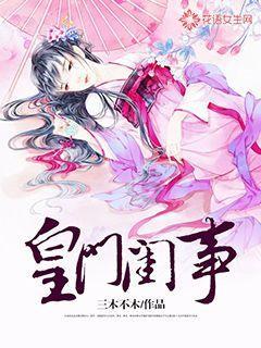 俄副外长：没有因奥斯汀秘密住院拨打对美专线