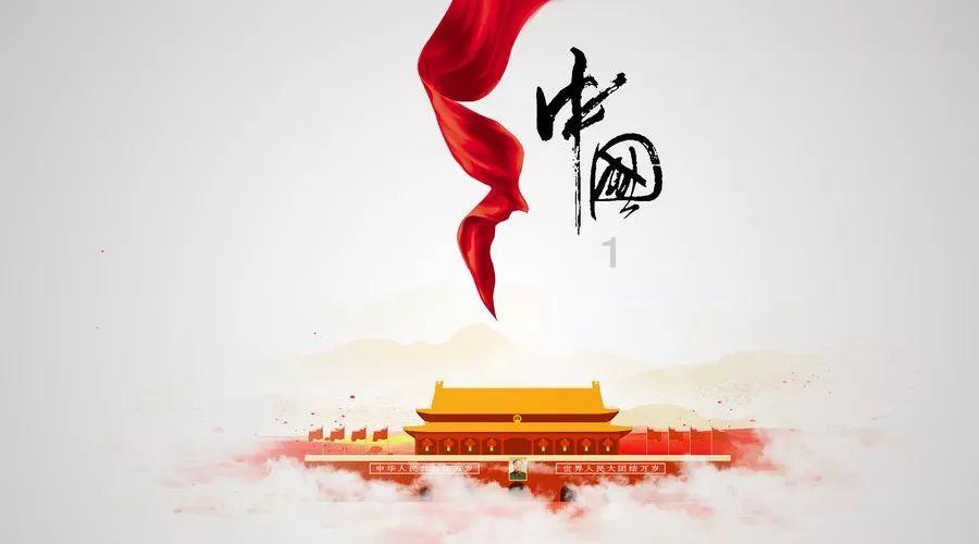 猪场怼怼乐
