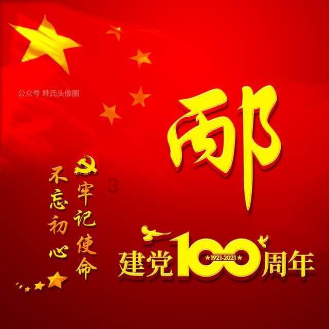 证监会:进一步健全资本市场防假打假制度机制 保持“零容忍”高压态势