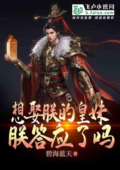 像素小战士酷跑